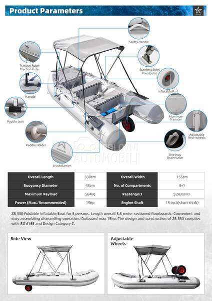 Novecento Cadet Alu 330