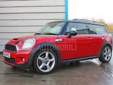 KVAKA PREDNJIH VRATA za MINI Clubman od 2010. do 2015. god.