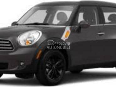GREJAC KABINE za MINI Countryman od 2011. do 2016. god.