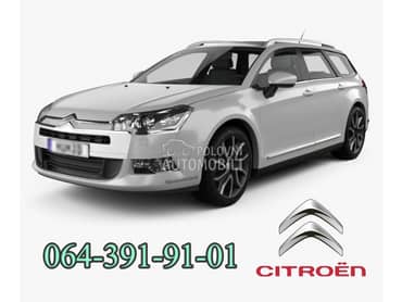 Polovni delovi C5 X7 za Citroen C5, C5X od 2008. do 2016. god.