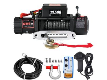 Vitlo Cekrk 13500 LBS Kanap  