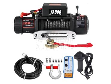 Vitlo Cekrk 13500 LBS Kanap  