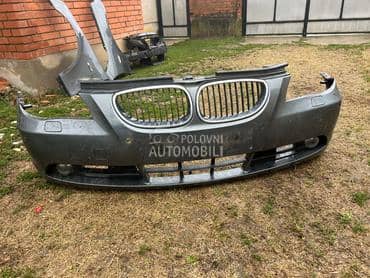 branik e60 za BMW Serija 5
