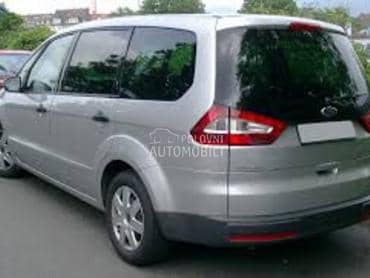 HLADNJAK MOTORA ZA SVE BENZIN/ za Ford Galaxy od 2006. do 2011. god.