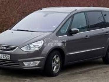 HLADNJAK MOTORA ZA SVE MODELE za Ford Galaxy od 2011. do 2015. god.
