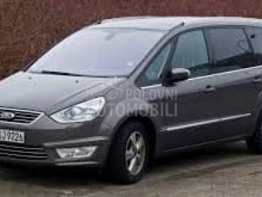 HLADNJAK MOTORA ZA SVE BENZIN/ za Ford Galaxy od 2011. do 2015. god.