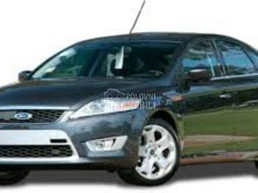 MOTOR POSUDE BRISACA (DUGULJAS za Ford Mondeo od 2007. do 2011. god.