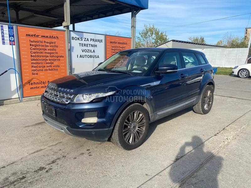 Land Rover Range Rover Evoque PANO