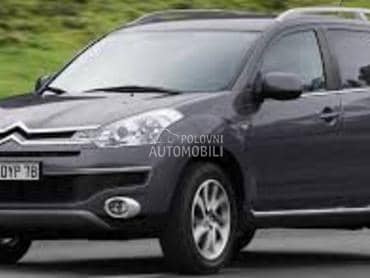 MAGLENKA za Citroen C-Crosser od 2007. do 2012. god.