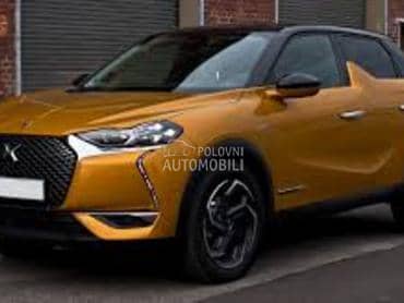 POSUDA ZA ANTIFRIZ za Citroen DS3 od 2014. do 2016. god.