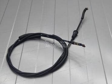 Sajla haube za Fiat 500L