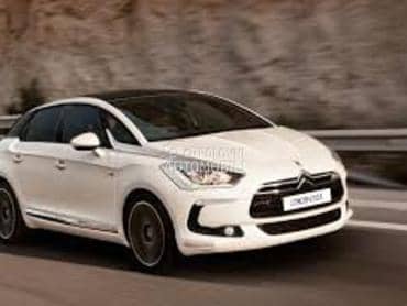 NOSAC HLADNJAKA DONJI za Citroen DS5 od 2011. do 2015. god.