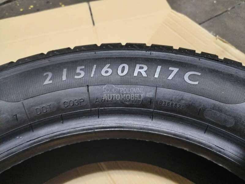 Dunlop 215/60 R17 Letnja