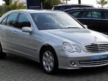 NOSAC HLADNJAKA za Mercedes Benz C Klasa od 2000. do 2003. god.