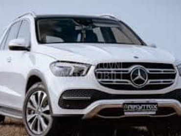 NOSAC HLADNJAKA VERTIKALNI PLA za Mercedes Benz GLE Klasa od 2019. do 2022. god.