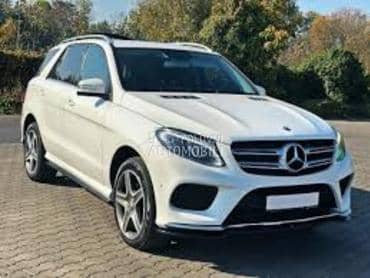 NOSAC LAJSNE IZDUVNE CEVI AUSP za Mercedes Benz GLE Klasa od 2015. do 2019. god.