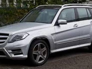 POSUDA ZA TECNOST BRISACA za Mercedes Benz GLK Klasa od 2008. do 2012. god.