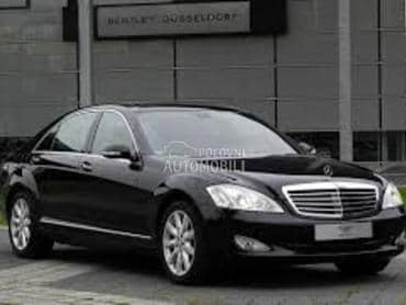 POKLOPAC HLADNJAKA GORNJI PLAS za Mercedes Benz S Klasa od 2005. do 2013. god.