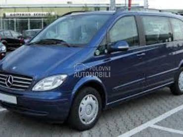 MIGAVAC U RETROVIZORU L za Mercedes Benz Ostalo od 2004. do 2010. god.