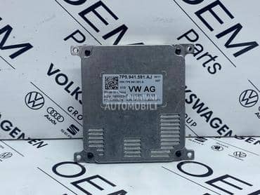 Balast Modul Fara za Škoda Octavia