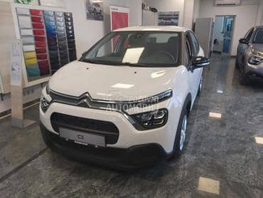 Citroen C3 BUSSINES 1.2 N1