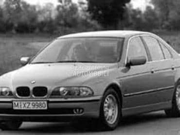 LAJSNA PREDNJEG BRANIKA (BEZ H za BMW Serija 5 od 1996. do 2002. god.