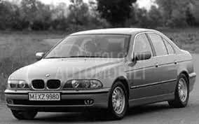 POSUDA ZA ANTIFRIZ (BENZIN)