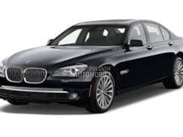 KUCISTE FILTERA VAZDUHA za BMW Serija 7 od 2008. do 2012. god.