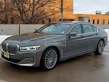 OKVIR IZDUVNE CEVI AUSUPHA HRO za BMW Serija 7 od 2019. do 2022. god.