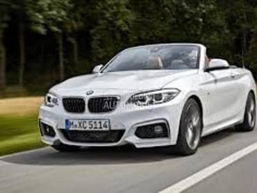 NOSAC HLADNJAKA za BMW Serija 2 od 2014. do 2017. god.