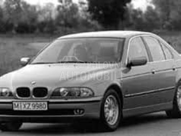 POSUDA ZA ANTIFRIZ za BMW 535 od 1996. do 2002. god.