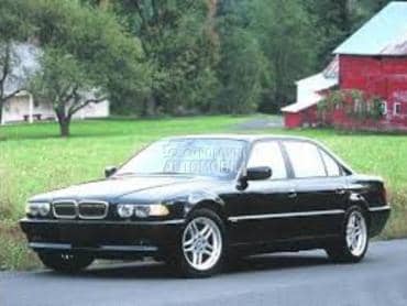 LAJSNA ZADNJEG BRANIKA (PDS SE za BMW Serija 7 od 1995. do 2002. god.
