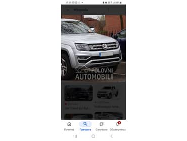 Volkswagen Amarok Amarok 2015. god. -  kompletan auto u delovima