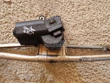 Poluge brisaca za Opel Astra G od 1999. do 2008. god.