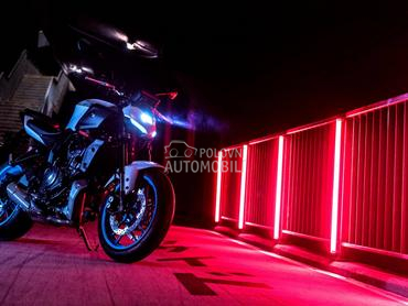Yamaha MT-07