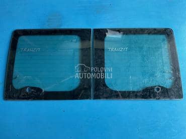 Staklo zadnjih dvodelnih vrata