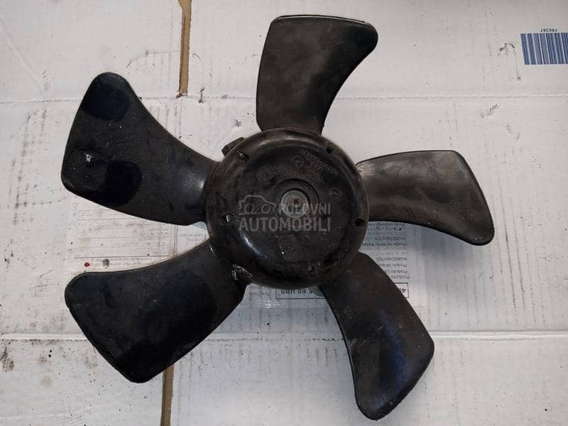 Ventilator hladnjaka