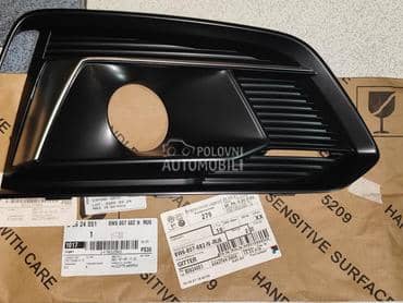 Resetka za Audi A5 od 2016. do 2020. god.