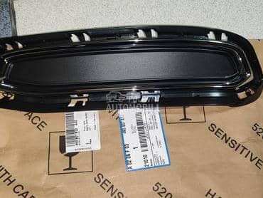 Resetka za Audi A6 od 2018. do 2022. god.