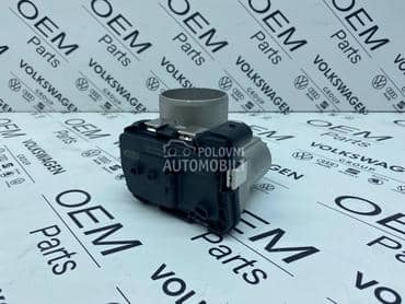 Klapna gasa za Volkswagen Touran