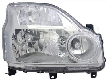 Levi far za Nissan X-Trail od 2007. do 2014. god.