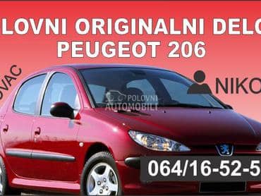 Dizna 1.4 benzin plavi prsten za Peugeot 206