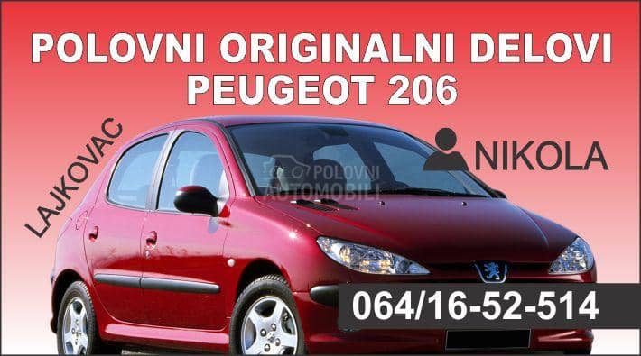 Dizna 1.4 benzin plavi prsten