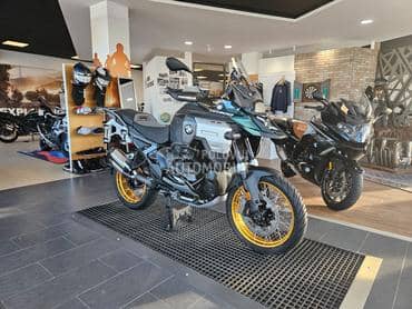 BMW R 1300 GS Adventure