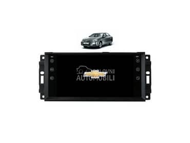 Multimedija Android za Chevrolet Epica