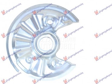 ZASTITA ZADNJEG KOCIONOG DI... za Volkswagen Arteon od 2020. do 2024. god.