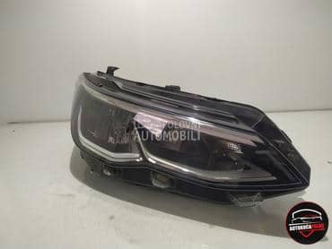 FAR za Volkswagen Golf