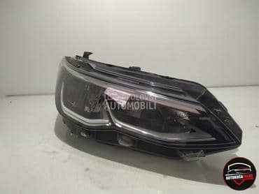 FAR za Volkswagen Golf