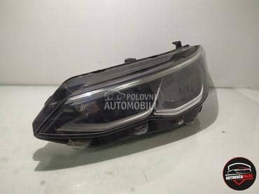 FAR za Volkswagen Golf