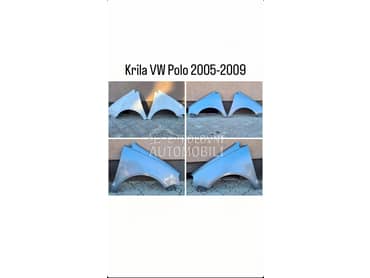 Levo krilo Desni krilo za Volkswagen Polo od 2005. do 2009. god.